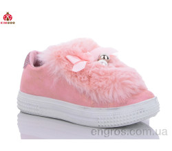 Слипоны KIMBOO